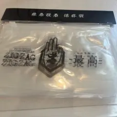 2025年最新】真天地開闢集団ジグザグ 缶バッジの人気アイテム