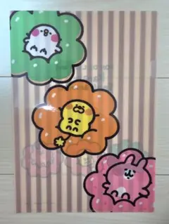 Item thumbnail for item 295447f3-b5b0-4bbf-bc43-a1514fd2492a