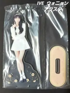 2025年最新】くじ IVEの人気アイテム - メルカリ
