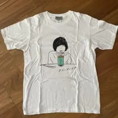 2025年最新】クリープハイプ Tシャツの人気アイテム - メルカリ