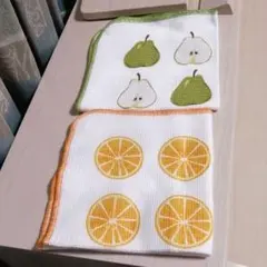 激レア・素敵な栗原はるみの大きなふきん２枚セット(袋つき)