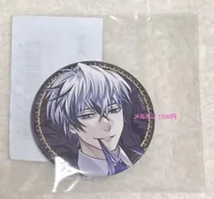 2026年最新】イケメンヴィランの人気アイテム - メルカリ