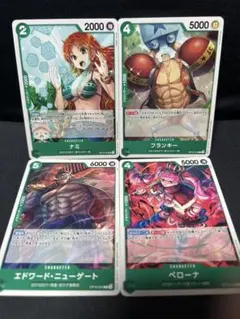 ワンピース カードゲーム ナミ 伝説の財宝を求めて - メルカリ