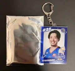 茨城ロボッツ 平尾充庸 アクリルキーホルダー