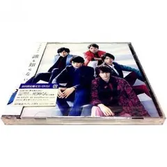 ≪新品CD[邦楽]≫誰も知らない(初回限定盤)【嵐】