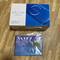 2025年最新】PSP プレイステーション・ポータブル バイブラント