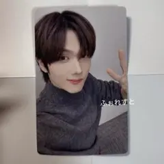 チソン [Beat It Up] ヨントン 非公開トレカ