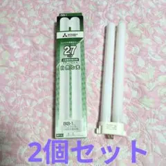 コンパクト形蛍光ランプ FPL27EX-N メーカー別 2個セット
