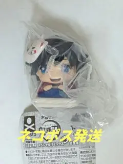 おねむたん 鬼滅の刃 スペシャルリミックス肆 冨岡義勇 幼少期