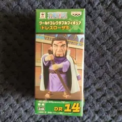 2026年最新】藤虎 ワーコレの人気アイテム - メルカリ
