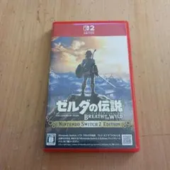 Switch2 ゼルダの伝説 ブレス オブ ザ ワイルド Nintendo S…