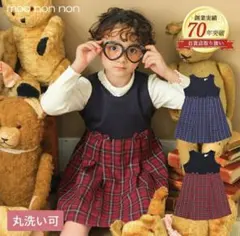 Item thumbnail for item 80493aa3-f707-4c92-8854-e712d1c0e73e