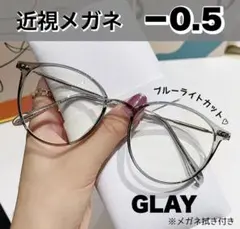 Item thumbnail for item 8a204962-08a8-40f4-8d40-d5f3ac7fee2b