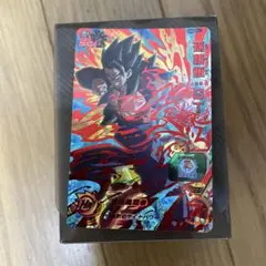 孫悟空:GT 超サイヤ人4 カード