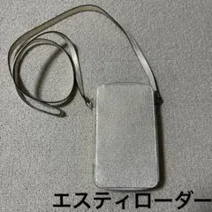 ★ エスティローダー ショルダー ゴールド