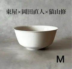 2025年最新】岡田直人の人気アイテム - メルカリ