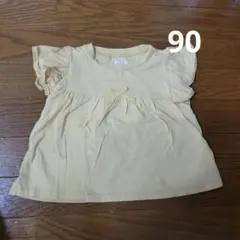 イエロートップス　90センチ