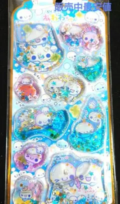 は*る様 ぷくぷくあわわちゃん ウォーターインシール