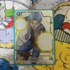 ドラゴンボールフュージョンワールド 孫悟天/トランクス:幼年期 SB02