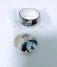 ハイキュー くら寿司 マスキングテープ 梟谷 缶バッジ 木兎光太郎