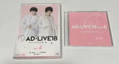 「AD-LIVE2018」第1巻(寺島拓篤×中村悠一×鈴村健一)(初回仕様限定版) [DVD] Amazon.co.jp: 「AD-LIVE2018」第1巻(寺島拓篤×中村悠一×鈴村健一