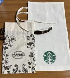 SABON & STARBUCKS ギフト袋セット