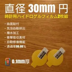 KSKSK | ☆プロフ必読様 リクエスト 2点 まとめ商品