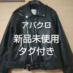 値下げ　アバクロ　新品未使用　レザーライダースジャケット