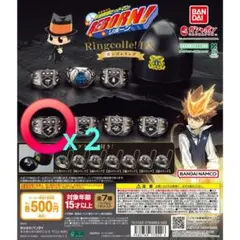 ボンゴレリング DX 雷 家庭教師ヒットマンREBORN ! まとめ売り