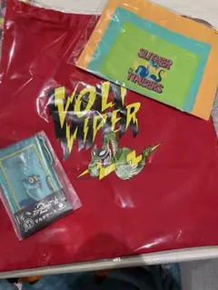 ズートピア2 Happyくじ　ゲイリーセット