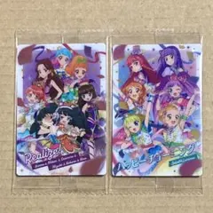 アイカツ　プリパラ　ウエハース　らぁら　そふぃ　みれぃ　あかり　スミレ　ひなき