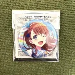 アイカツ！メモリアルステージ〜輝きのユニットカップ〜缶バッチ 藤原
