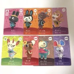 どうぶつの森 amiiboカード まとめ売り