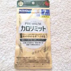 Item thumbnail for item bc530bc7-c5b7-4bea-865f-5f6033ae5725