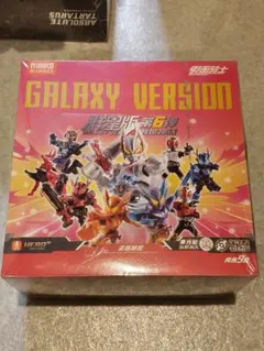 中国限定 blokees 仮面ライダー ブロックフィギュア星光版4弾 1BOX