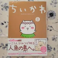 Item thumbnail for item 9ec7d25c-814d-4938-b78e-3fdffb57a35a