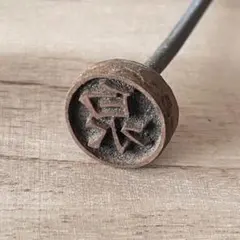 Item thumbnail for item 6e6950ea-3bc9-4489-bcaf-eb16cbd0e468