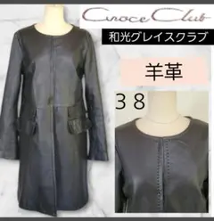 2026年最新】その他の人気アイテム - メルカリ