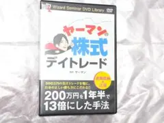 Item thumbnail for item 4ace157d-6b48-4188-97ed-70437755b622