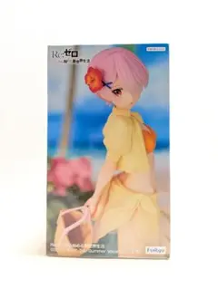 Re ゼロから始める異世界生活 ラム Summer Vacation