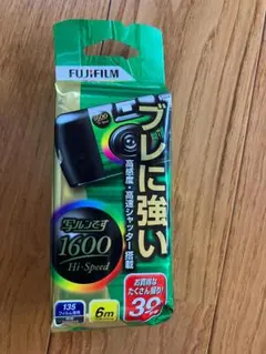 2025年最新】写ルンです 1600の人気アイテム - メルカリ