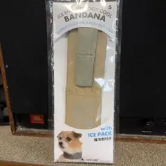 LIFELIKE 犬用クールバンダナ Sサイズ ベージュ 保冷剤付きのサムネイル