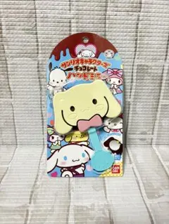 サンリオキャラクターズ　チョコレートハンドミラー