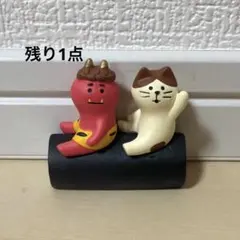 데코레 콩콤블 GOI GOI 에가타마키