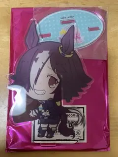 2025年最新】ウマ娘バレンタインの人気アイテム - メルカリ