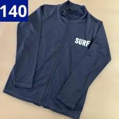 SHISKY ラッシュガード 140 SURFロゴ