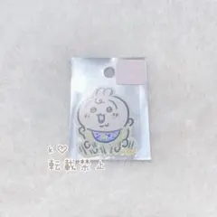 Chiikawa Baby スマホに貼れるサイズのプチステッカー うさぎ