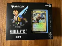 ドクター・フー』 統率者デッキ 日本語版 「タイミーワイミー」新品未