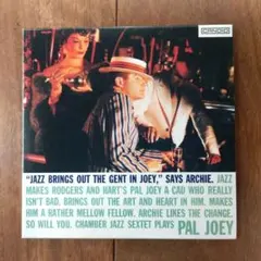 ジャズ CD 3813 チェンバー・ジャズ・セクステット