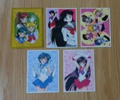☆値下げ☆セーラームーン カード まとめ売り アマダ レトロ 当時物